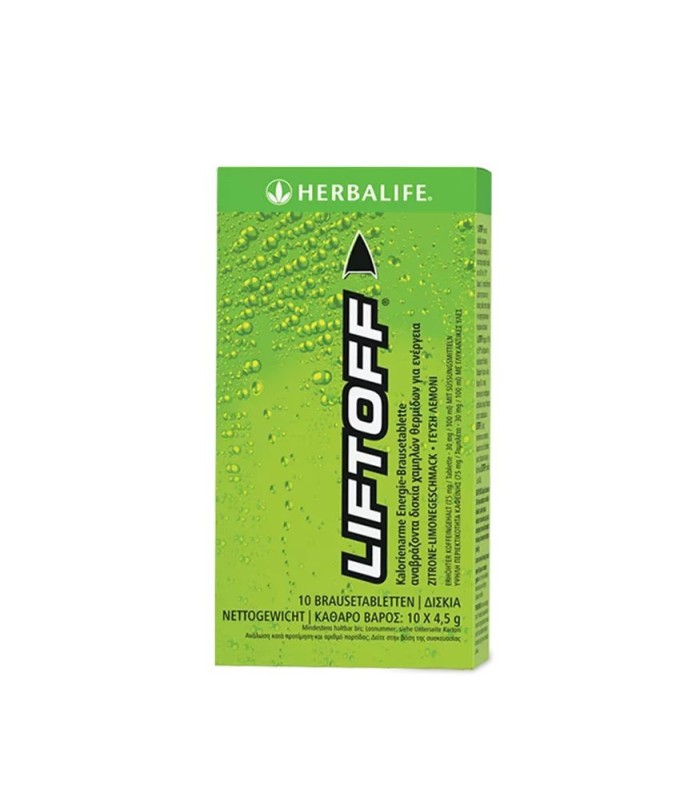 Herbalife Liftoff Zitrone - Selbst. Herbalife Nutr. Mitglied